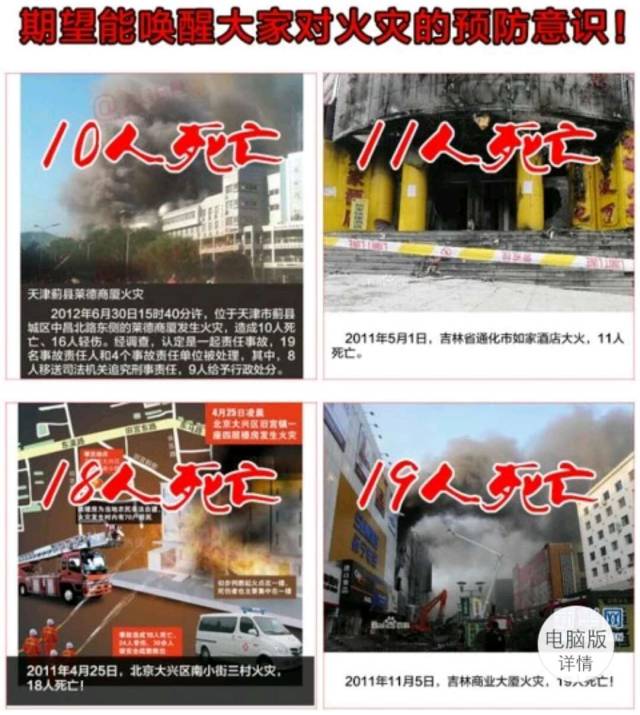 “¸ǧչ(dng)ոF” (yng)