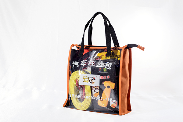 汽車(chē)應(yīng)急包