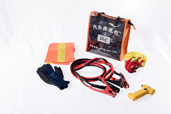 汽車(chē)應(yīng)急包