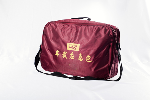 汽車(chē)應(yīng)急包
