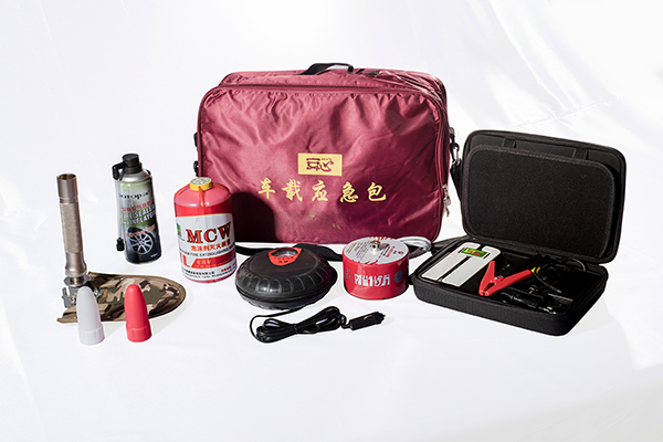 汽車(chē)應(yīng)急包