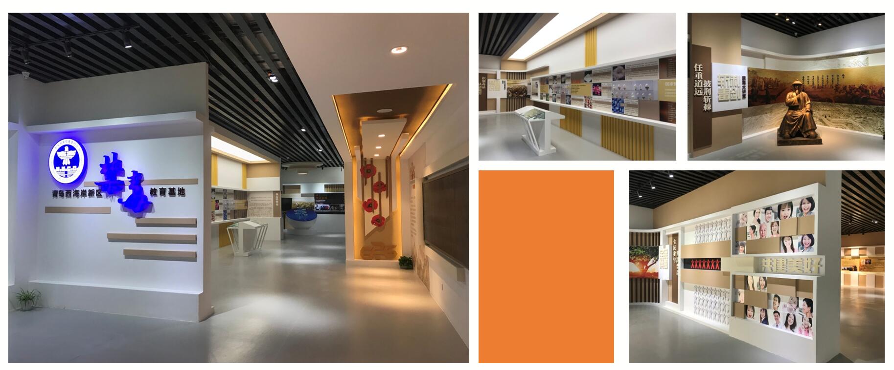 禁毒安全體驗(yàn)館