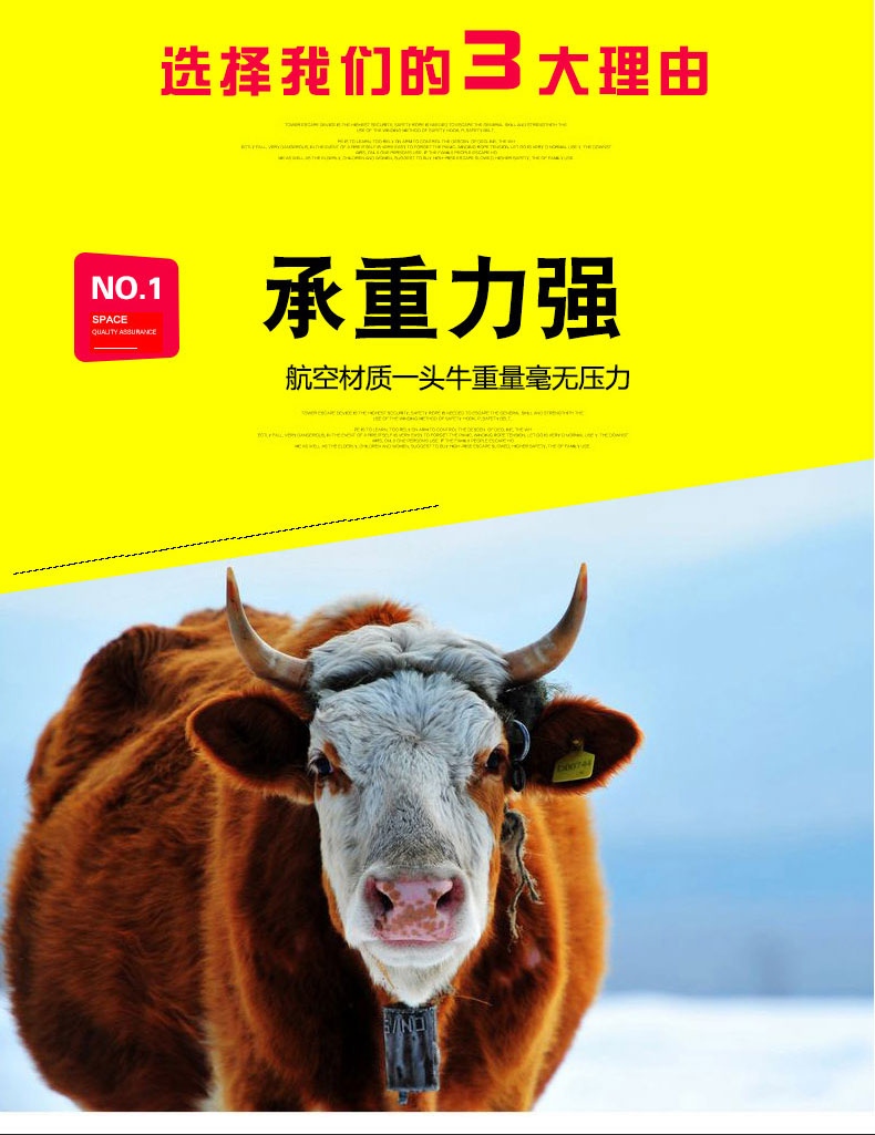 消防逃生緩降器