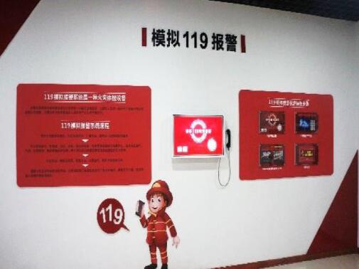 w(yn)^ģM119Ԓw(yn)ϵy(tng)