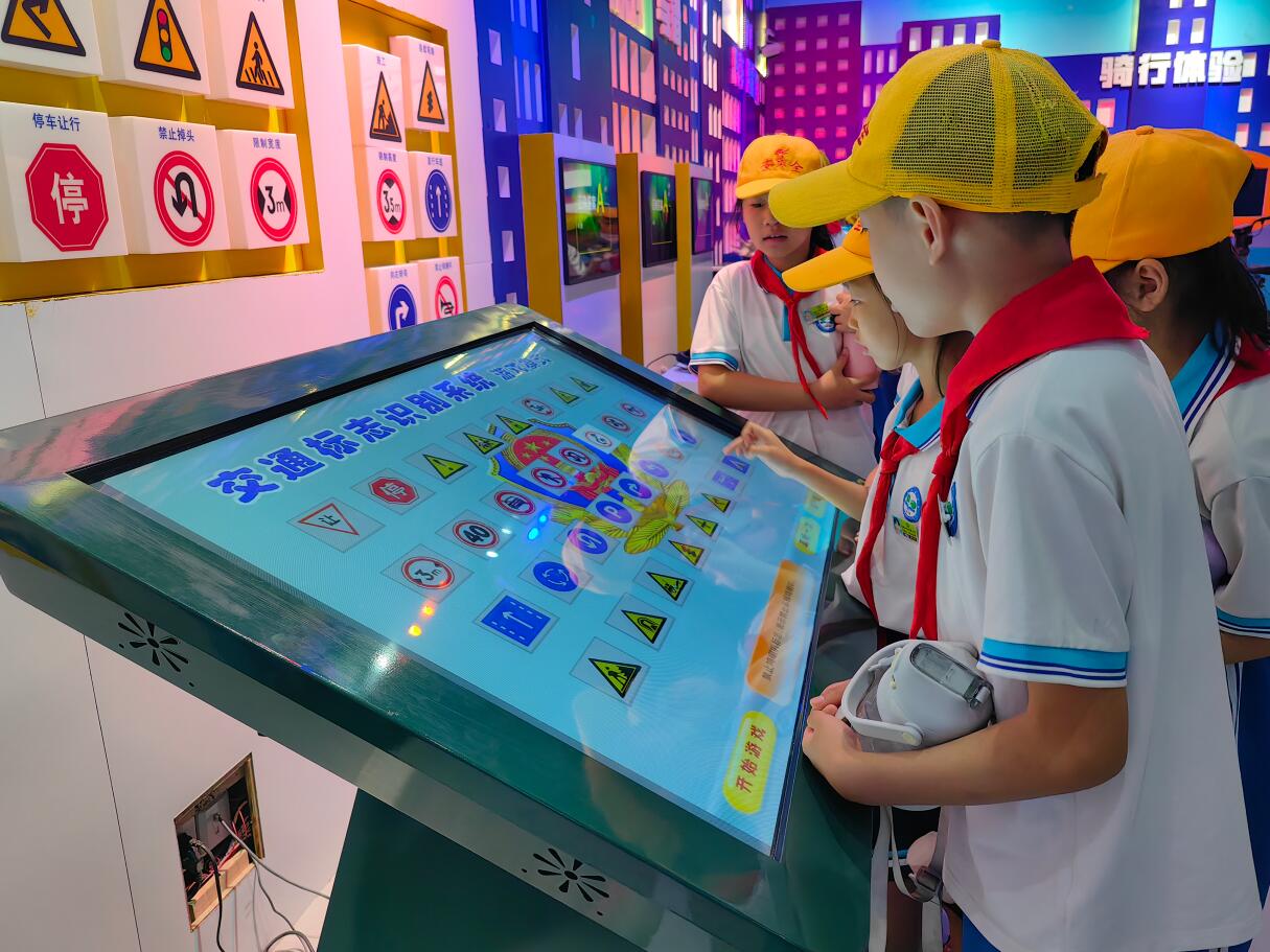 ͨȫ(bio)־R(sh)ew(yn)