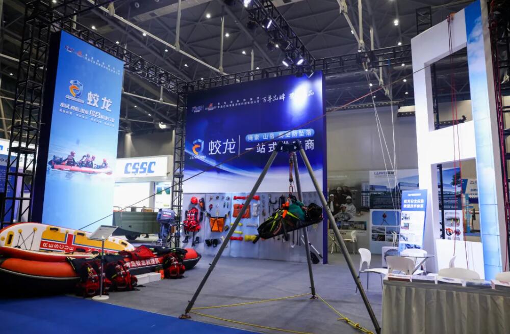 海麗雅集團(tuán)