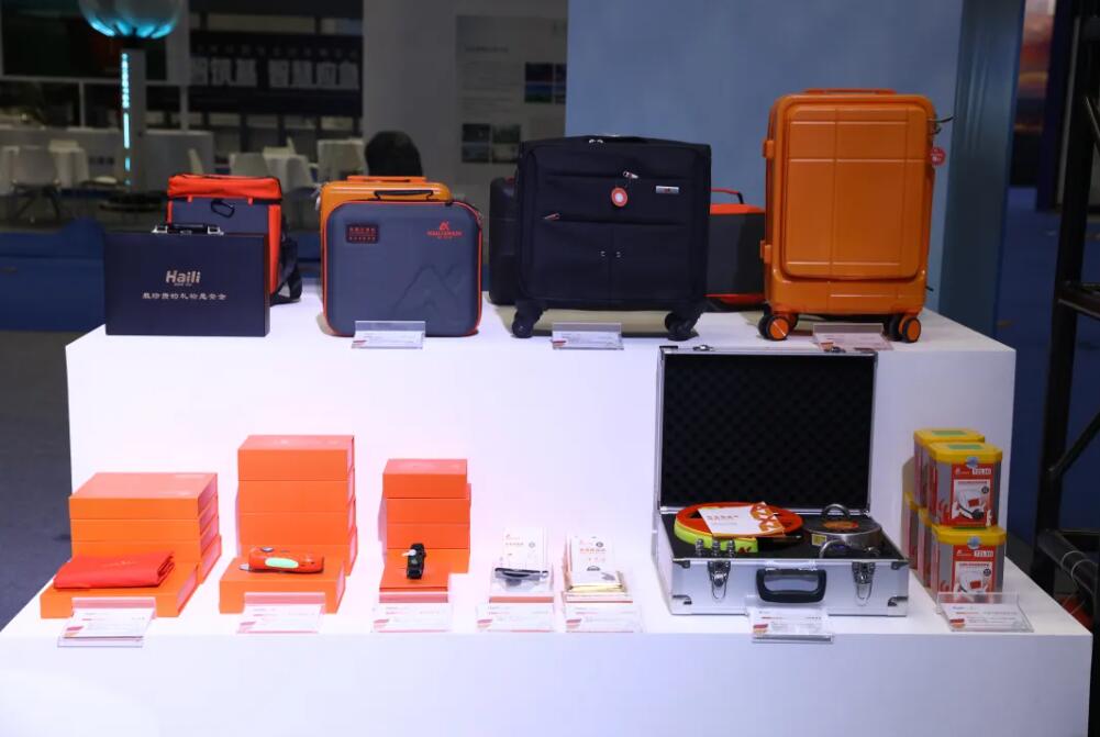 海麗雅集團(tuán)