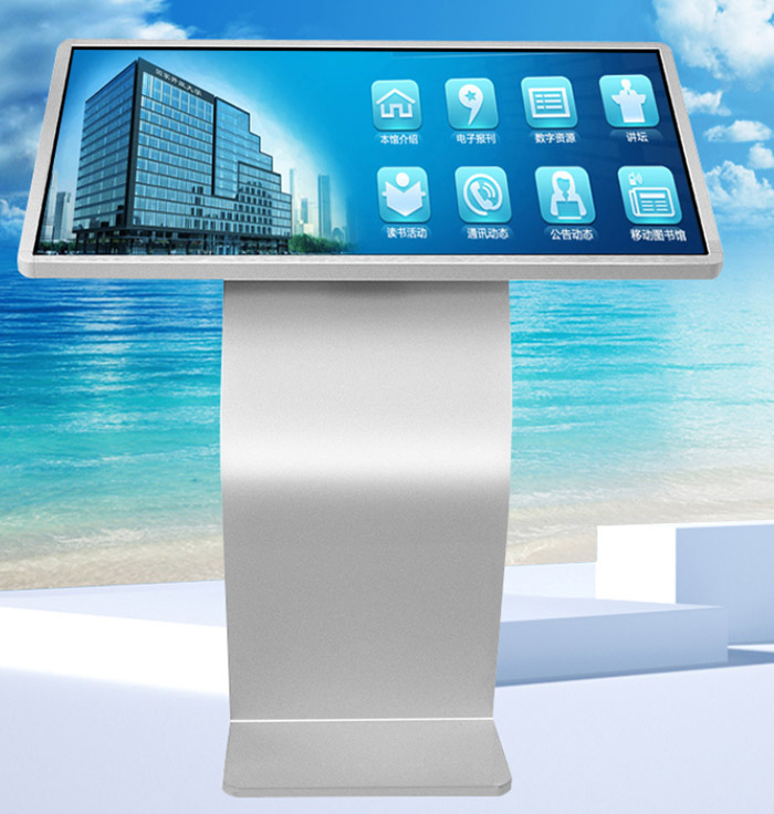 地震應(yīng)急避難場所配套設(shè)施:電子查詢設(shè)施