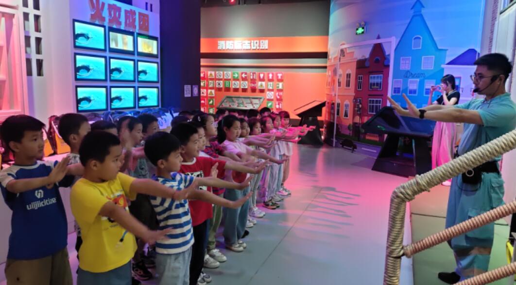 校園安全教育體驗(yàn)館