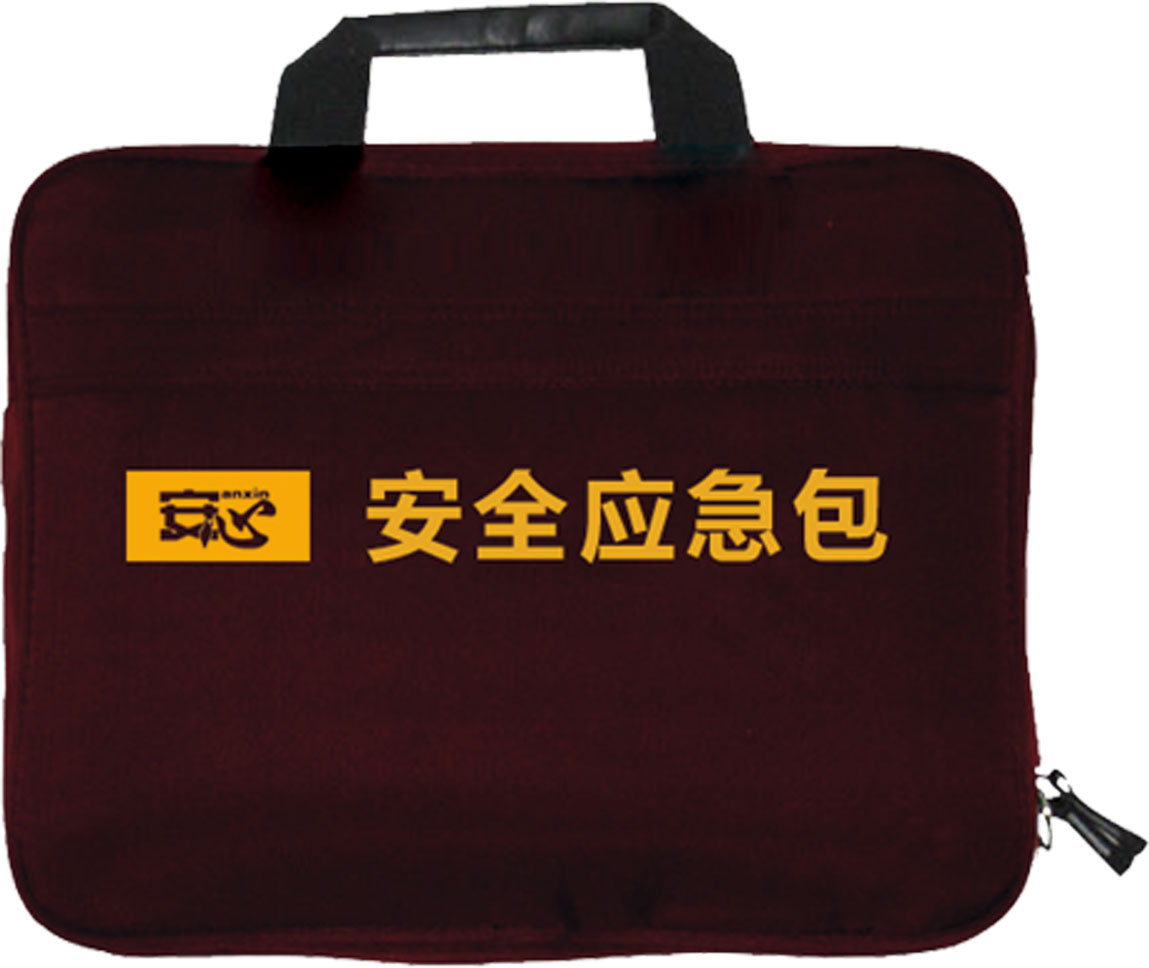 安心品牌應急包